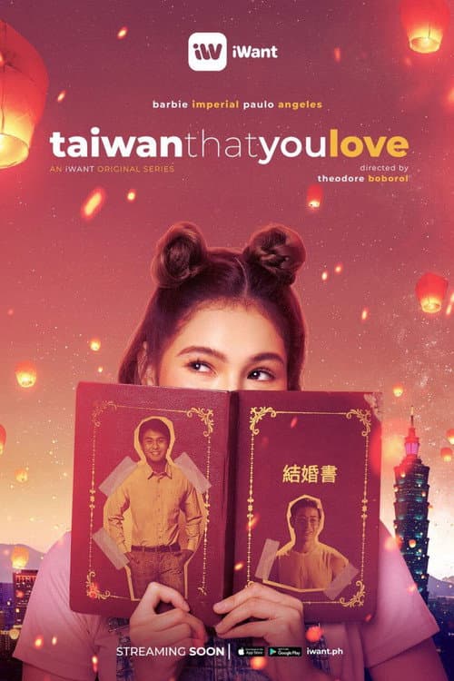 Taiwan That You Love afişi