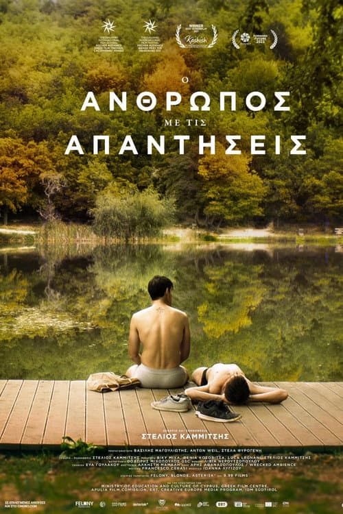 Ο Άνθρωπος με τις Απαντήσεις afişi