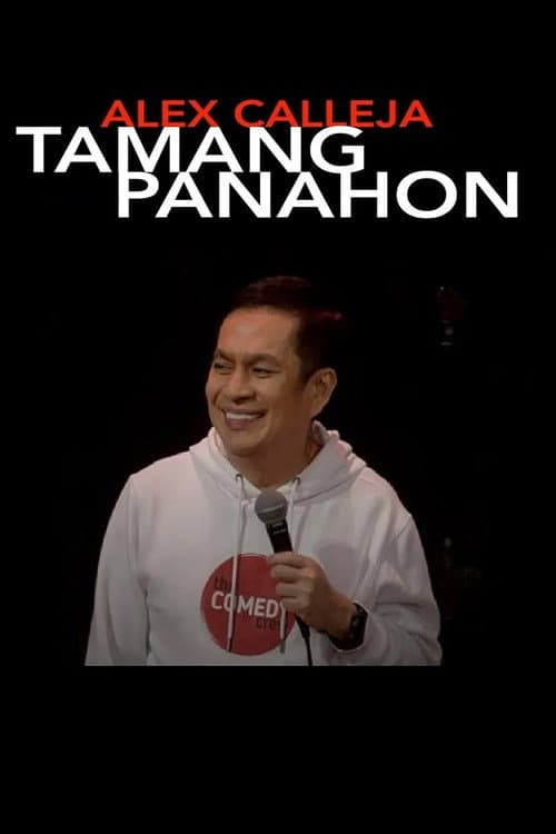 Tamang Panahon afişi