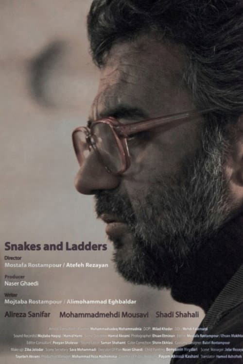 Snakes & Ladders afişi