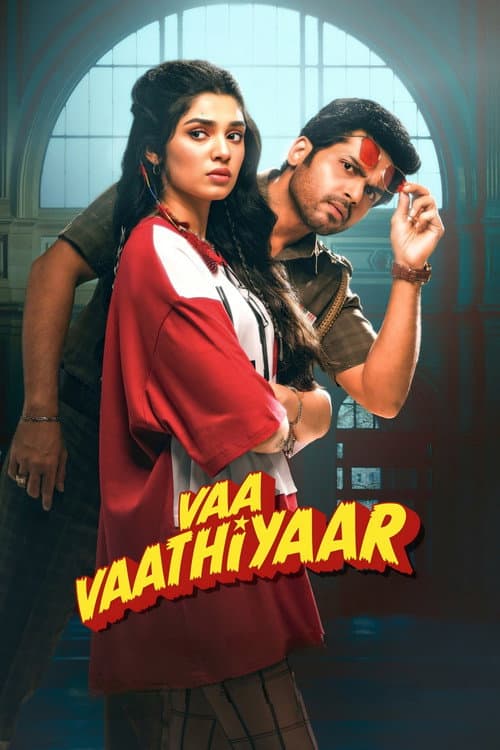 வா வாத்தியார் afişi