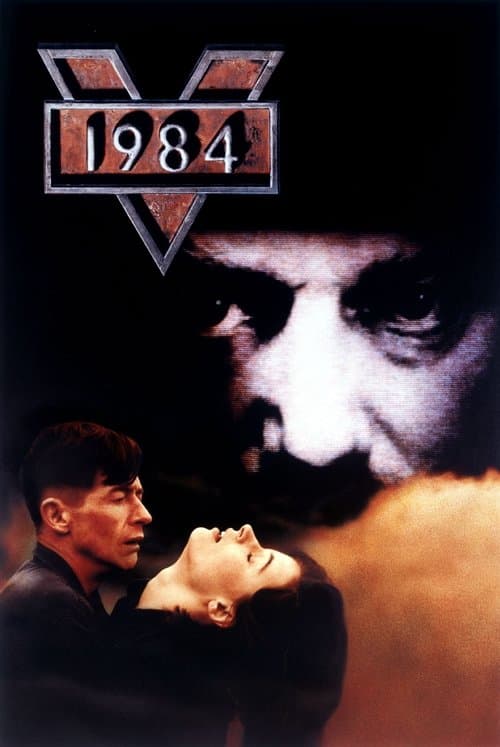 1984 afişi