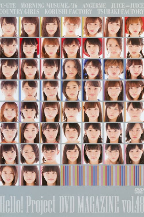Hello! Project DVD Magazine Vol.48 afişi