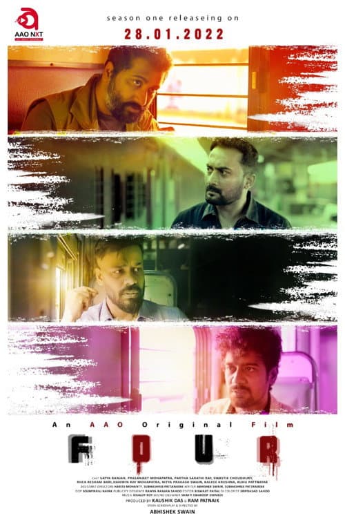 FOUR: Vol. 1 afişi
