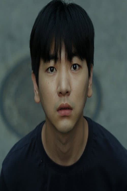 돛대 afişi