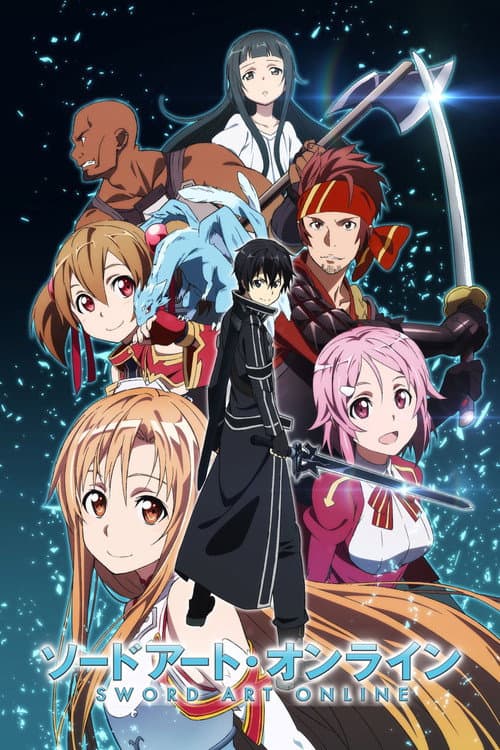 Sword Art Online afişi