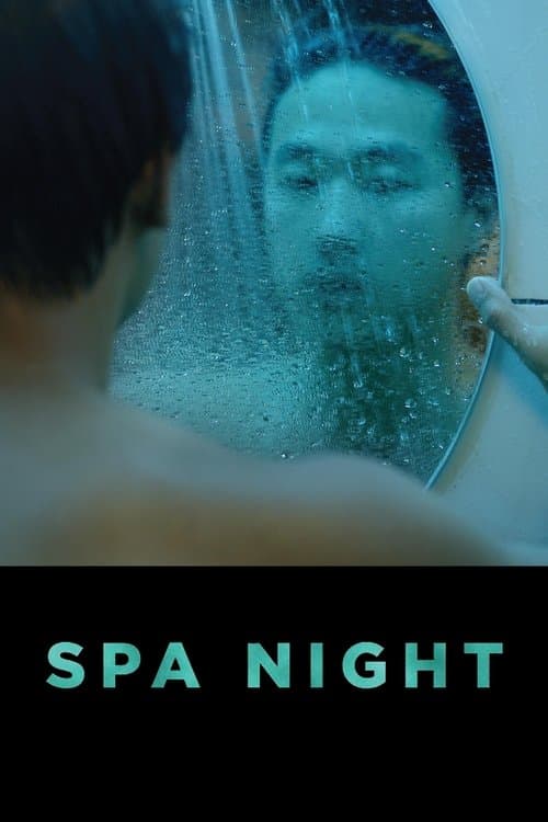 Spa Night afişi