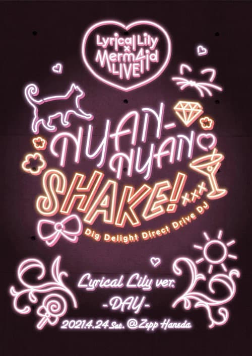 Lyrical Lily x Merm4id Godo Live Nyan-Nyan Shake! Lyrical Lily ver. afişi