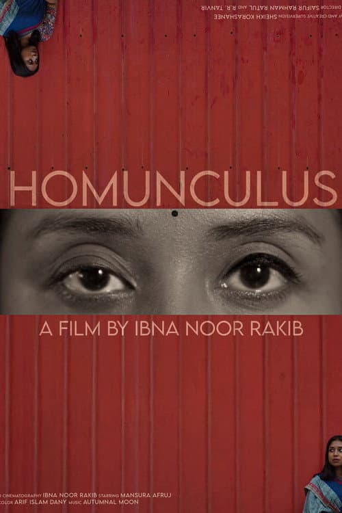 HOMONCULUS afişi