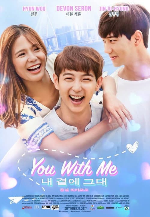 You with Me afişi