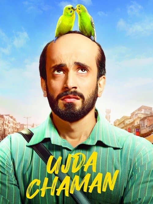Ujda Chaman afişi