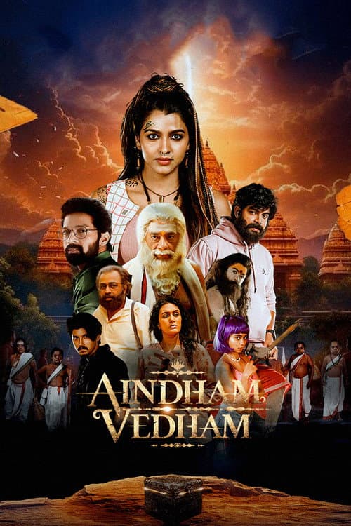 ஐந்தாம் வேதம் afişi