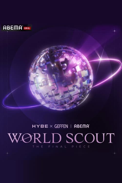 World Scout: The Final Piece afişi