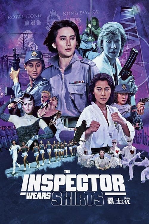 The Inspector Wears Skirts afişi