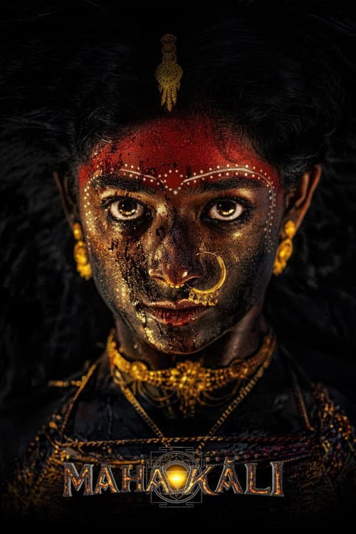 మహాకాళి afişi