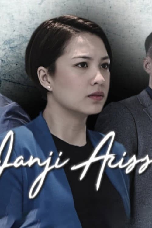 Janji Arissa afişi
