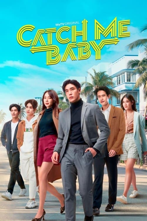 เซียนสับราง afişi