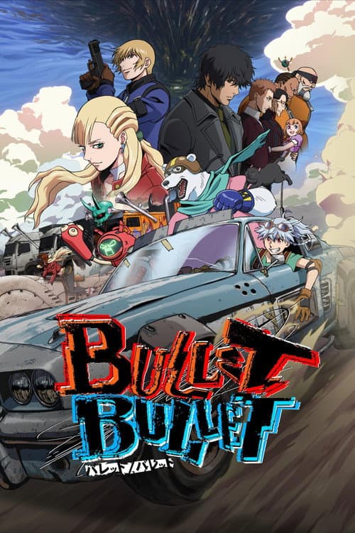 BULLET/BULLET afişi