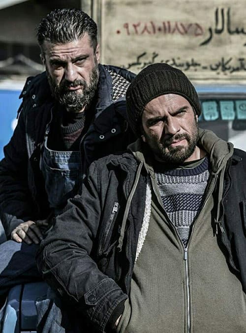 معکوس afişi