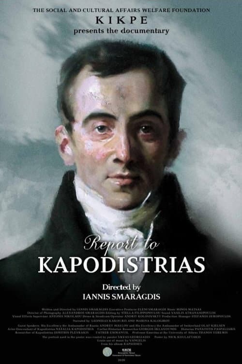 Αναφορά στον Ιωάννη Καποδίστρια afişi