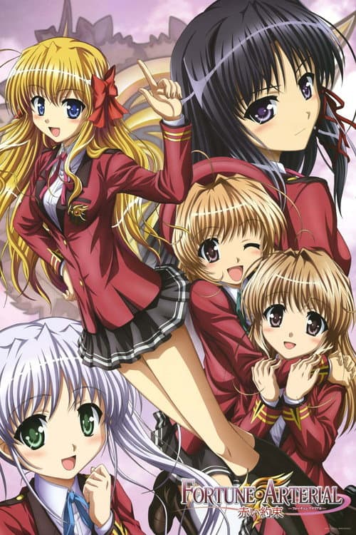 FORTUNE ARTERIAL -赤い約束- afişi