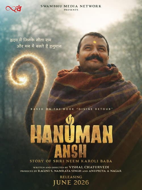 Hanuman Ansh afişi