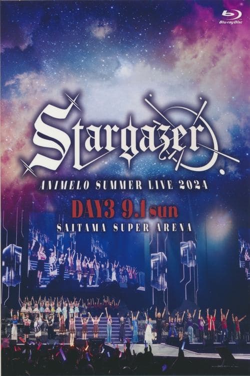 Animelo Summer Live 2024 -Stargazer- 9/1 afişi