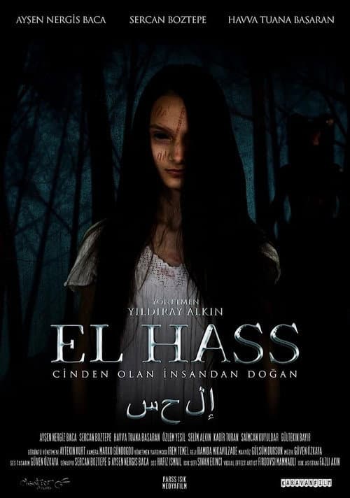El Hass afişi