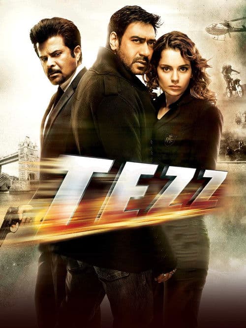 Yönetilemez ./ Tezz afişi