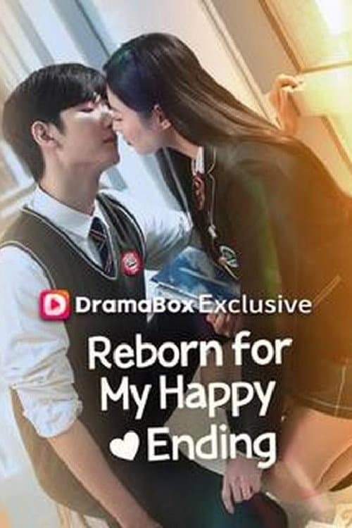 이번 생은 해피엔딩 afişi
