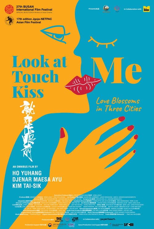 Look At Me Touch Me Kiss Me afişi