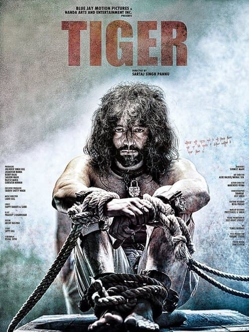 Tiger afişi