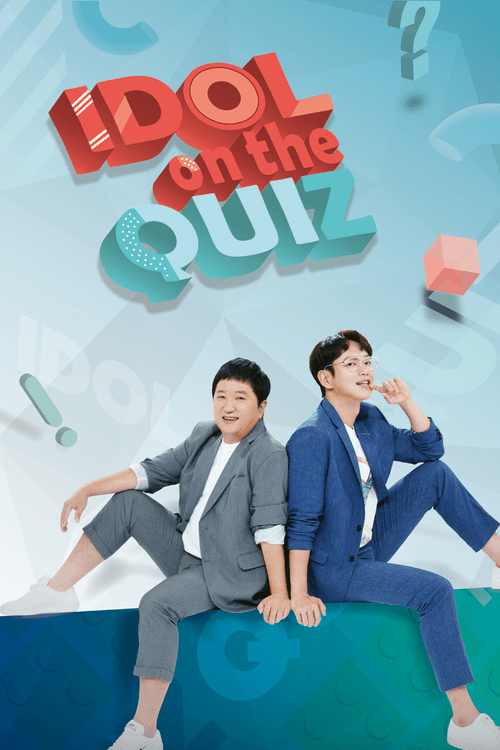 퀴즈 위의 아이돌 afişi