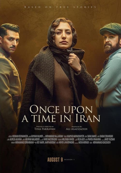 Khatoon afişi
