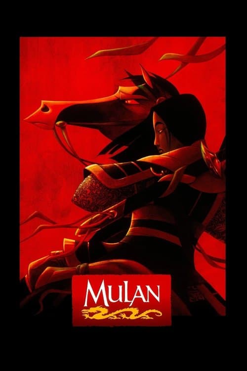 Mulan afişi