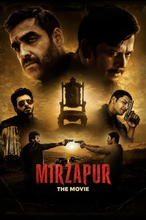मिर्ज़ापुर - द मूवी afişi