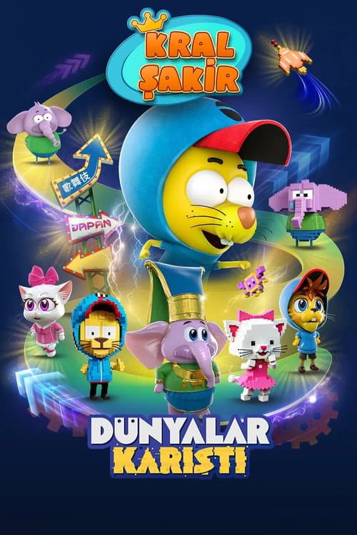 Kral Şakir: Dünyalar Karıştı afişi