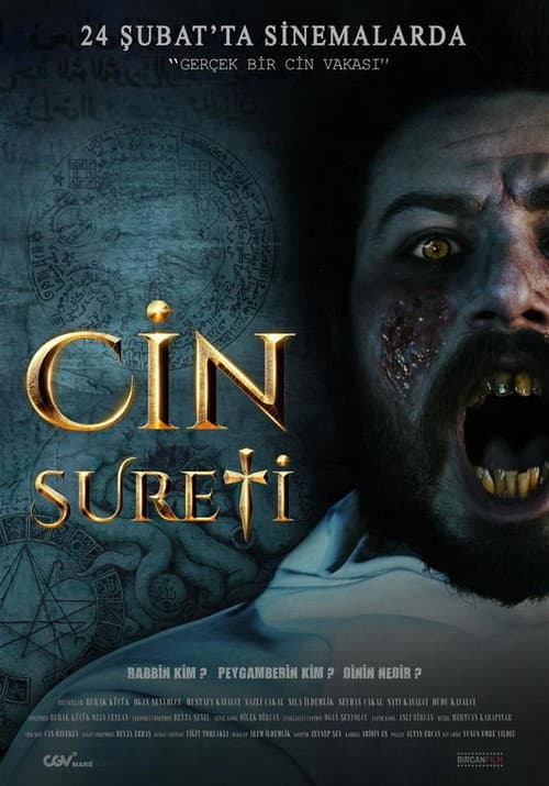 Cin Sureti afişi