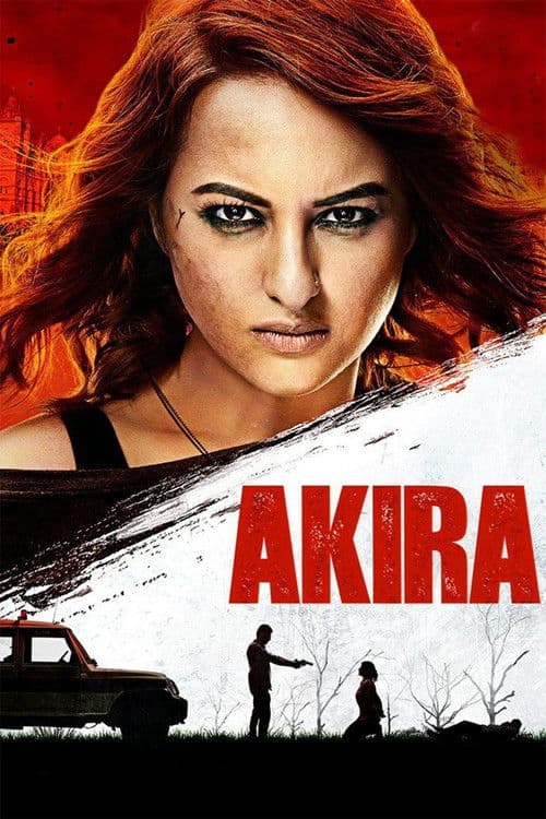 Akira afişi
