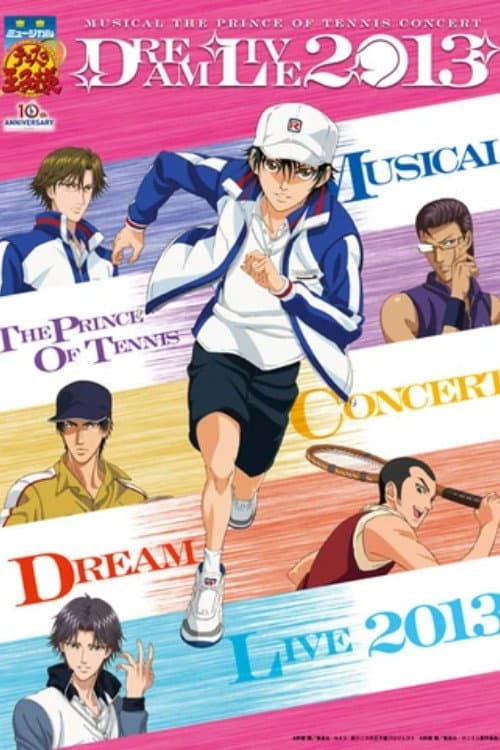 Musical The Prince Of Tennis Concert: Dream Live 2013 afişi