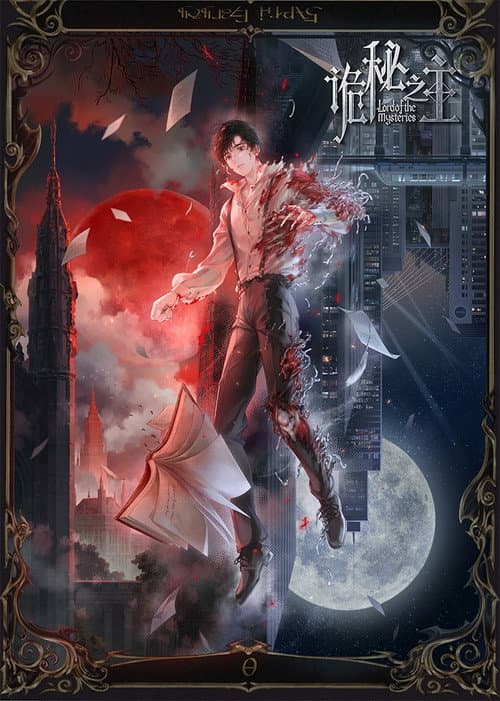 Lord of Mysteries afişi