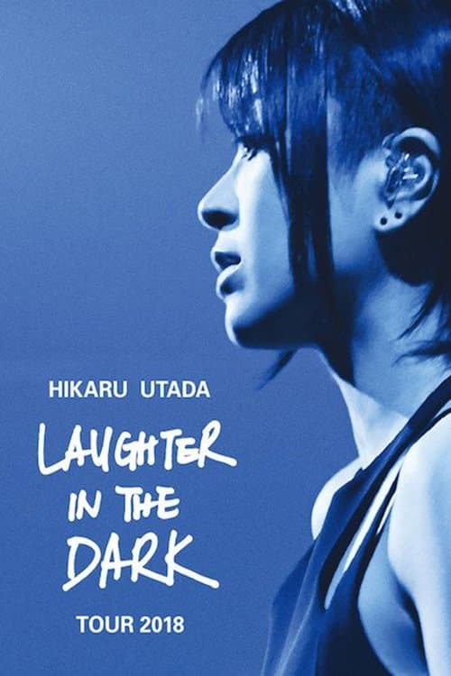 Hikaru Utada Laughter in the Dark Tour 2018 afişi