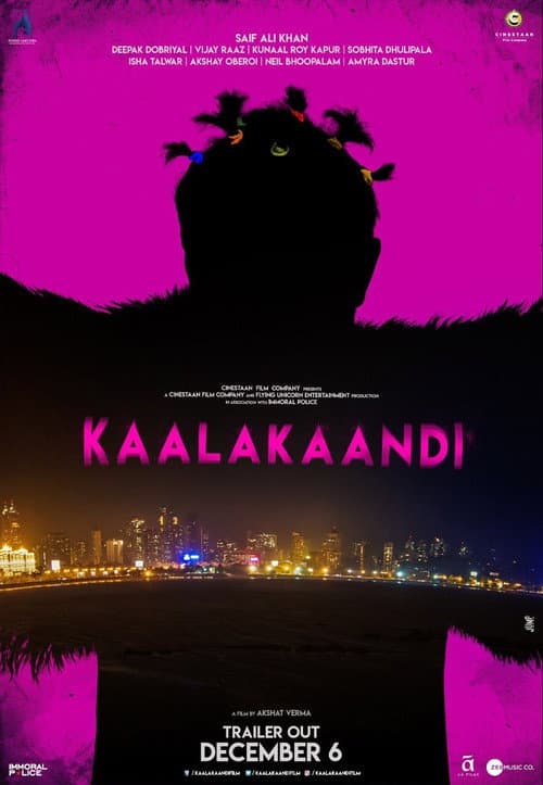 Kaalakaandi afişi