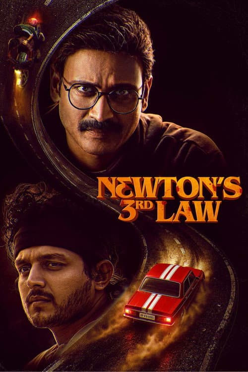 Newton's 3rd Law afişi