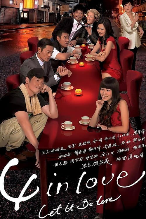 4 in Love afişi