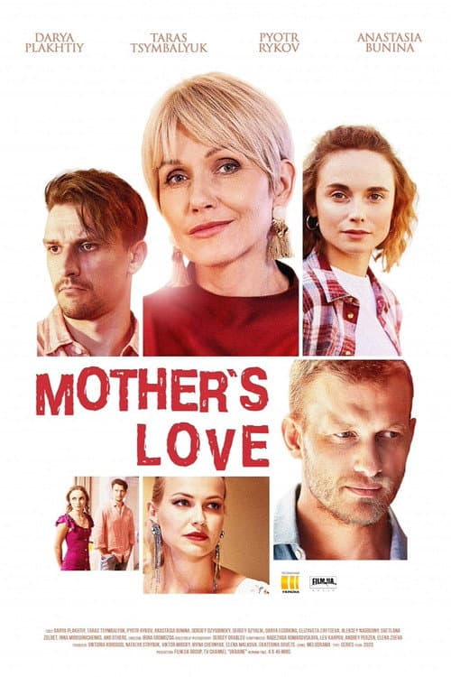 Mother’s Love afişi