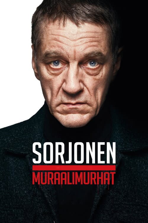 Bordertown: Duvardaki Sır afişi