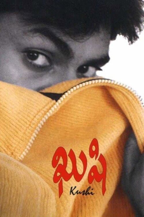 ఖుషి afişi
