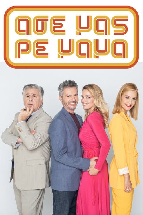 Άσε Μας Ρε Μαμά afişi