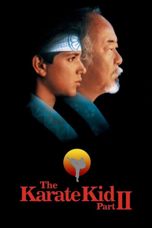 Karate Kid 2 afişi